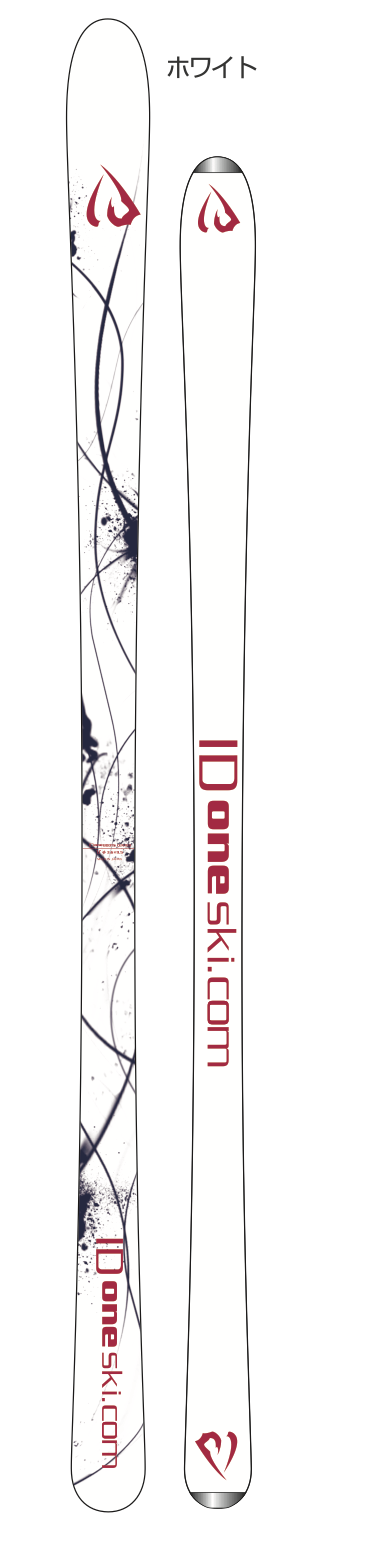 World's best mogul skis – ID one Australia